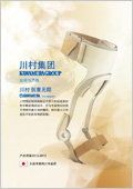 ProductCatalog