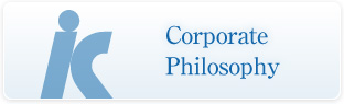 Corporate Philosophy