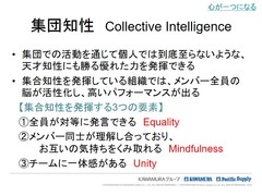 脳科学.jpg