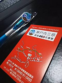 18010612_1317569298334527_1336755635703242154_n.jpg