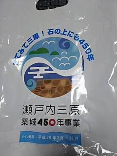 18057931_1317569205001203_9047213480603556471_n.jpg