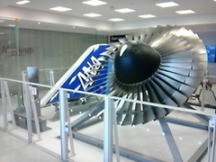一足お先に鹿児島空港