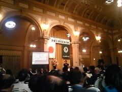 （社）日本ライトハウス創業