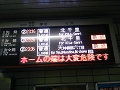 とまあこんな感じ