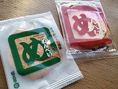 茶柱とめんべい