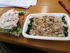 リハ工学協会理事会