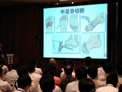 日本義肢装具士協会学術大会おきなわ