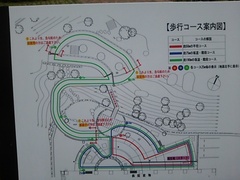 西宮協立リハビリテーション病院