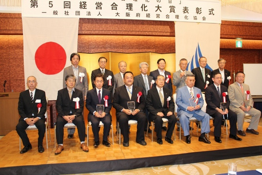 https://www.kawamura-gishi.com/presidentpast/images/12092003.jpg