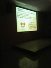 Think Possibility !!-DVC00387.jpg