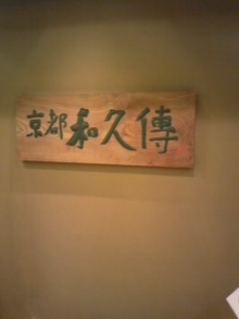 Think Possibility !!-DVC00019.jpg