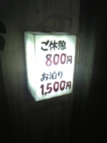 Think Possibility !!　-DVC00184.jpg