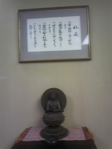 Think Possibility !!　-DVC00062.jpg