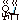 Think Possibility !!　-01_02_15_02000951.gif