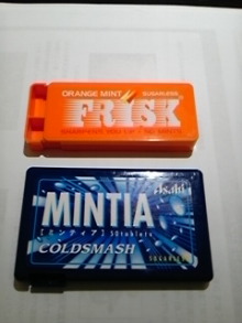 Think Possibility !!　-DVC00328.jpg