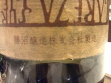 Think Possibility !!　-DVC00623.jpg