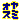 Think Possibility !!　-70P700417_DCE.gif