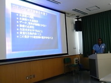Think Possibility !!　-DVC00175.JPG