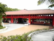 Think Possibility !!　-DVC00248.jpg
