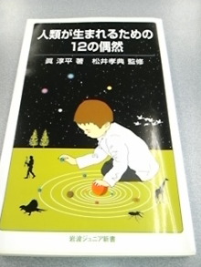 Think Possibility !!　-DVC00259.jpg