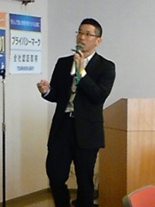 Think Possibility !!　-DVC00307.jpg