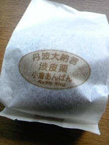 Think Possibility !!　-DVC00875.jpg