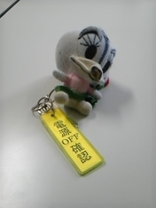 Think Possibility !!　-DVC00856.jpg