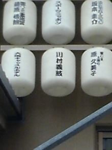 Think Possibility !!　-DVC00883.JPG