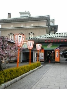 がんばろう東北　Think Possibility !!　-DVC00441.JPG