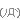 Think Possibility !!　-70P700014_DCE.gif