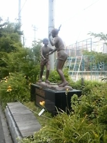 Think Possibility !!　-DVC00540.JPG