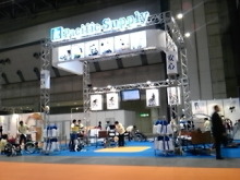 Think Possibility !!　-DVC00523.JPG