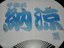 DVC00451.jpg