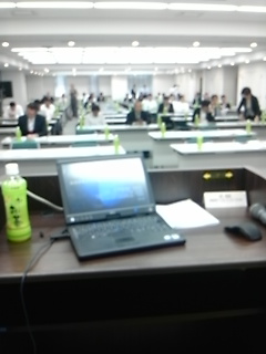 講演終了