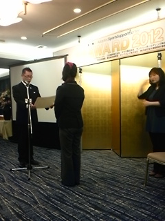 表彰式