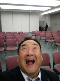 評議委員会
