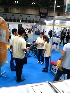 二日目始まりました