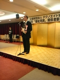 移動移動移動