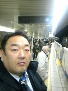 三田大混雑
