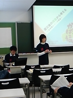 講習会は面白い