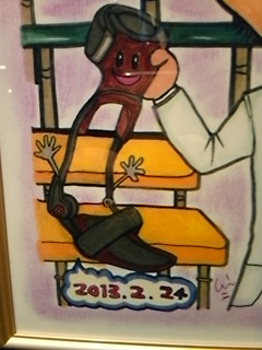 日本橋でした
