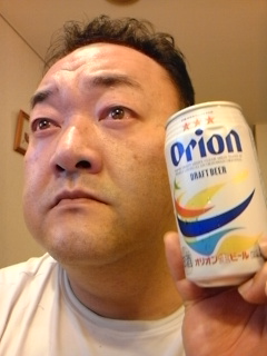 沖縄おそるべし