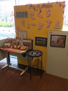 さくら１.jpg