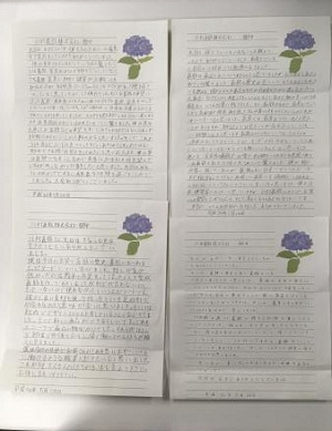 静岡県中学生お礼状.jpg