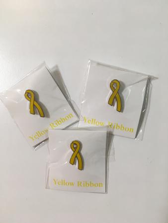 イエローリボンご存知ですか 広報ブログ